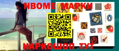 бошки Кулебаки