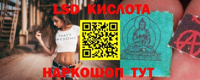 бошки Кулебаки