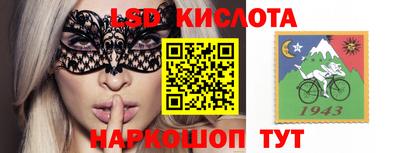 бошки Кулебаки