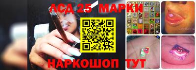 бутик Кумертау