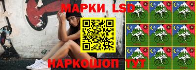 бутик Кумертау