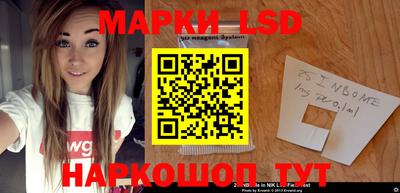MESCALINE Кунгур