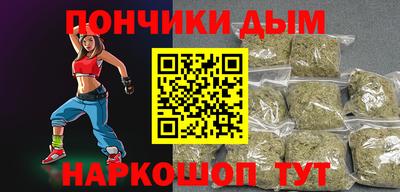 MESCALINE Кунгур