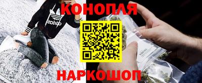 бутик Кумертау