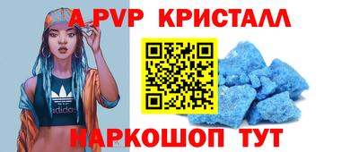 MESCALINE Кунгур