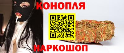 MESCALINE Кунгур