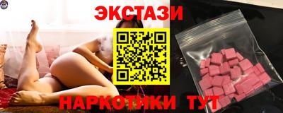 бошки Кулебаки