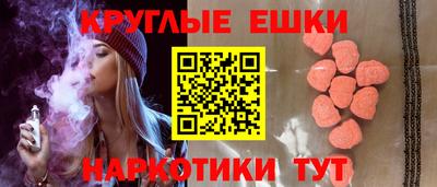 бошки Кулебаки