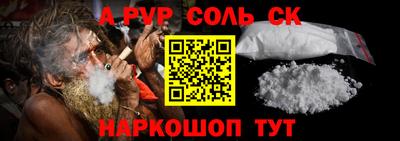 бошки Кулебаки