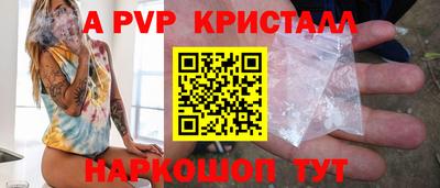 бошки Кулебаки