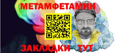 бошки Кулебаки