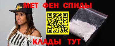 бошки Кулебаки
