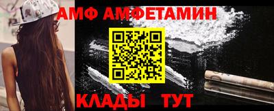 MESCALINE Кунгур