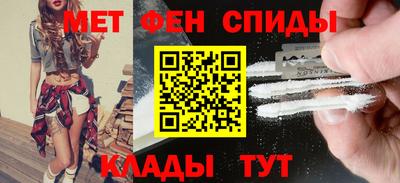 MESCALINE Кунгур