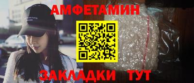 MESCALINE Кунгур