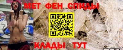 бутик Кумертау