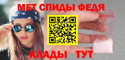 бошки Кулебаки