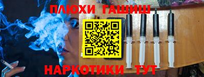 бошки Кулебаки