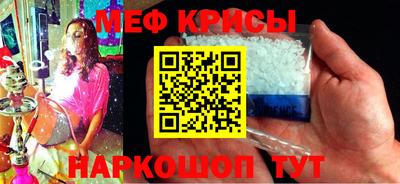 бошки Кулебаки