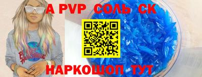 MESCALINE Кунгур