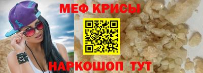 бошки Кулебаки