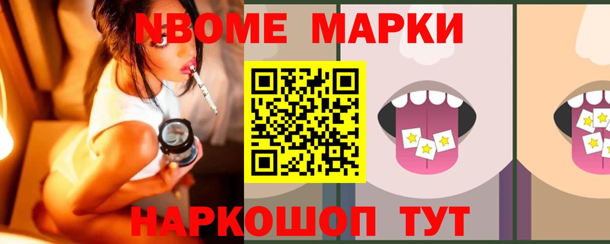 ЛСД экстази кислота  Вход с VPN  Каменск-Шахтинский  ЛСД экстази ecstasy 